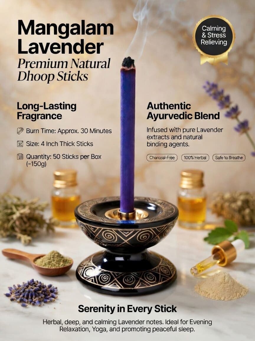 Mangalam Lavender Dhoop Sticks 2