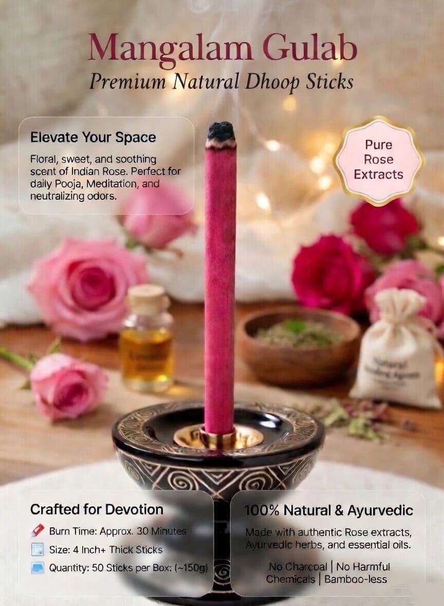 Mangalam Gulab Dhoop Sticks 2